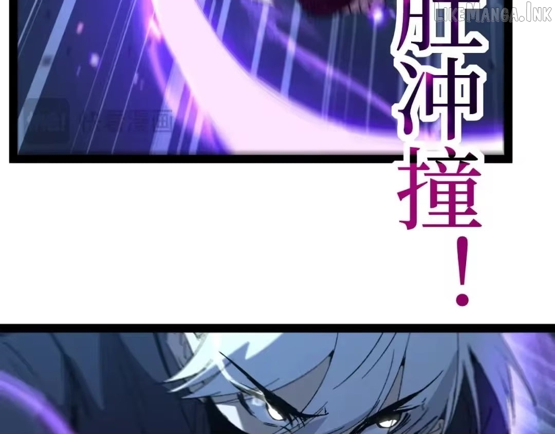 God-level Assassin, I’m the Shadow Chapter 123  - page 62